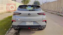 Changan UNI-T